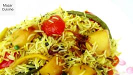 لذیذ ترین پلو ترکاری یا سبزیجات The Most Delicious Vegetable Pulao Ever