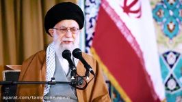 نماهنگ  هم حماقت، هم خباثت منبع khamenei.ir