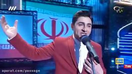 عصر جدید  شب بیستم  خوانندگی صدایی احساس تاثیر گذار وحید آقاجری