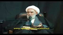 امام خامنه ای سلام الله منظر ایت الله ناصری