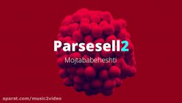 دانلود آهنگ حامد پویان به نام برگ برنده parsesell2