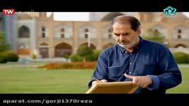 جاذبه های گردشگری شهرستان چادگان+مقبره کاوه آهنگر