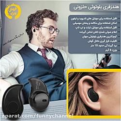 آهنگ بندری عقیل رحیمی آبدین شبستاری عظیم محمدی بیچه مغروری 