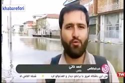 گزارش خبر شبانگاهی به تمسخر حسینی بای توسط مهران مدیری ،وقتی مرغ همسایه ، غازه