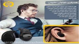 ريميکس شاد آهنگ هاي قديمي  دهه 50 60  70 