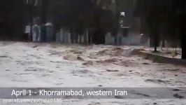 سیل ویرانگر در خرم آباد لرستان دورود بروجرد اهواز تهران