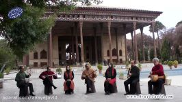 کلیپ ویژه نوروز در کاخ چهلستون اصفهان گروه آوای جاوید