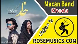 Macan Band Khoda آهنگ جدید ماکان بند خدا