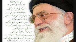 فرازی خطبه مملو غم امام خامنه ای در خرداد 88