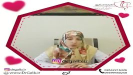 اکو قلب راه مری