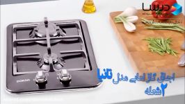 ویدئو اجاق گازهای لعابی درسا لوازم خانگی آشپزخانه