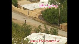 نمایی روستای خُرّمکوه،بخش عمارلو،شهرستان رودبار،استان گیلان