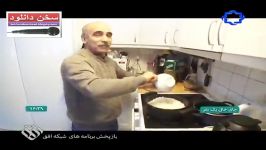 مستند جای خالی یک نفر گروهک تروریستی منافقین