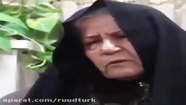 مادری سال هفتادو چهار دخترش را گم کرده همچنان منتظرشه