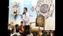 شعر مدح ولادت امام رضا علیه السلام حاج محمود کریمی