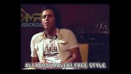 Free Style Ali AbdolMaleki