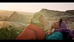 موزیک ویدیو فیلم «شبی ماه کامل شد» صدای محسن چاوشی