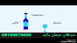 نشانه های سرطان سینه   درمان سرطان سینه