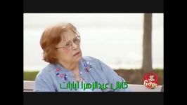 کلیپ بشدت خنده دار دوربین مخفی معجزه بیناکردن نابینا