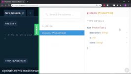 دانلود دوره ﻿GraphQL  پرس جو API