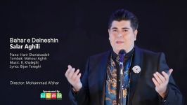 Salar Aghili  Bahare Delneshin سالار عقیلی  بهار دلنشین