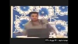 اظهارات جنجالی رائفی پور در مورد زمان ظهور