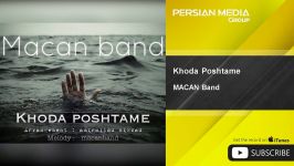 MACAN Band  Khoda Poshtame ماکان بند  خدا پشتمه 