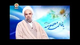 مقام حضرت معصومه سلام الله علیها