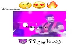 رهام اووو نننههههه نههههه