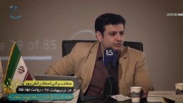 راهکار جالب برای جلوگیری جرایم رانندگان