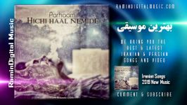 Parhaam  Hichi Haal Nemide  2019 New Track