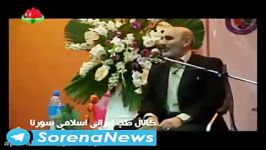 استاد خیر اندیش●درمان ناباروری حاد در مردان به سادگی