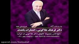 تاثیر ناتوانی جنسی در خیانت طلاق