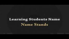 Name stand  Learning students name  Ganj