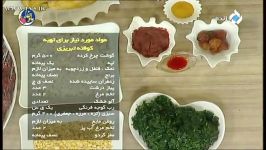 آشپزی خانم بخشی آموزش طرز تهیه کوفته تبریزی