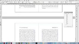 ایجاد نمایه Index در ایندیزاین Indesign