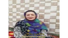 توجه توجه توجه مراجعه کننده عزیزی بعد 20سال خوردن گانودرما باردار شدن