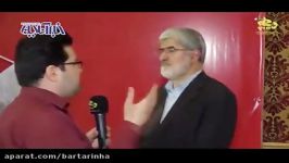 علی مطهری حذف برنامه «نود» دهن کجی به مردم استبداد بود