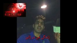 زندگی من در ژاپن هواداران پرسپولیس مقیم ژاپن اینو به گوش بازیکنهای پرسپولیس