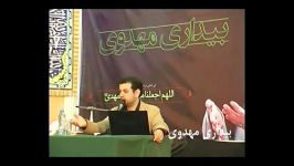 ناگفته هایی ذوالفقار امام علی علیه السلام