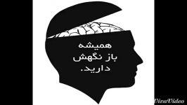 باز نگهش دارید