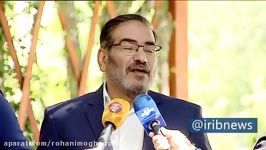 آمریکاییها این اقدام ایران را «شکست مفتضحانه اطلاعاتی» نامگذاری کرده اند.