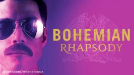 موسیقی متن فیلم راپسودی بوهمی – Bohemian Rhapsody 2018