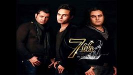 آهنگ دوستت دارم  کاری گروه 7TH Music Band