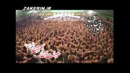 کربلایی جواد مقدم شب 8محرم 1390