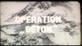 Opération béton  Jean Luc Godard 1955