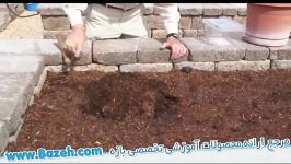 راهنمای باغبانی  آماده سازی خاک