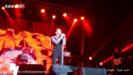 اجرای زنده کنسرت انفرادی حمید هیراد
