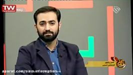 ساواک پهلوی را بشناسیم برنامه جهان آرا حضور خسرو معتمد زاده 