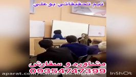 درمان سرطان .مشاوره سفارش 09354747399